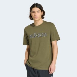 Tricou de fitness ADIDAS Verde Bărbați