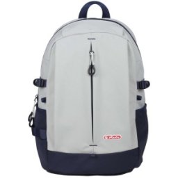 Ghiozdan Ergonomic Sport, Gri / Albastru Inchis, 44 cm Inaltime, 31 cm Latime