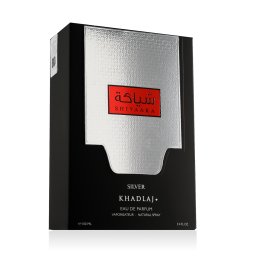 Khadlaj Shiyaaka Silver Apa de parfum 100 ml (Barbati)