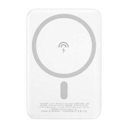 Baterie externa, Dudao, 5000 mAh, Pentru iPhone, Alb