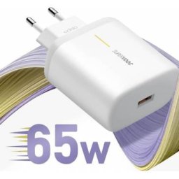 Incarcator Retea OPPO A78 4G SuperVOOC 65W Alb Service Pack