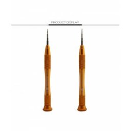 Set 2 Surubelnite BST-8877A