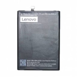 Baterie Lenovo BL256 OEM