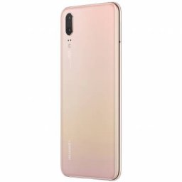 Capac Baterie complet pentru Huawei P20 Auriu