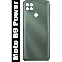 Capac Baterie Motorola Moto G9 Power Verde Service Pack