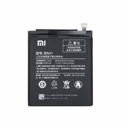Acumulator Xiaomi Redmi Note 4 BN41 Service Pack