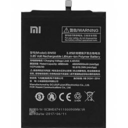 Acumulator Xiaomi Mi Max 2 BN50 5000 mAh Service Pack