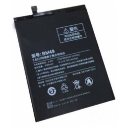 Baterie Xiaomi Mi Max BM49 Service Pack