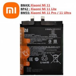 Baterie Xiaomi Mi 11 Ultra Service Pack