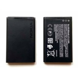 Acumulator Nokia BL-5C Service Pack