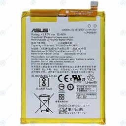 Acumulator Asus Zenfone Max (M1) ZB555KL C11P1707 Service Pack