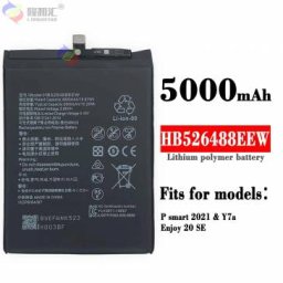 Acumulator Huawei Y6p 2020 compatibil