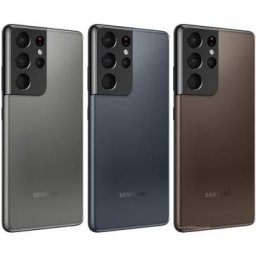 Capac Baterie cu geam camere foto Samsung S21 Ultra G998 Maro
