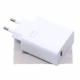 Incarcator pentru Xiaomi Poco F8 Ultra HyperCharge Power 67W Alb Service Pack