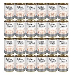 DOLINA NOTECI Premium Energy hrana caini activi si lucru 24x400g