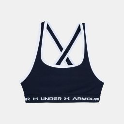 Bustiera sport de dama, Under Armour