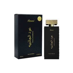 Rasasi Oud Al Jathibiyah Apa de Parfum Unisex 100ml