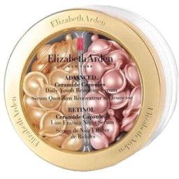 Elizabeth Arden Advanced & Retinol Set Femei