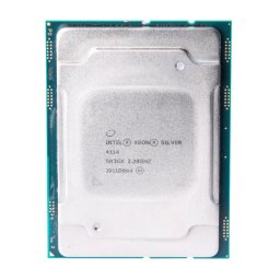 Procesor Server Second Hand Intel Xeon Silver 4114, 2.20 - 3.00GHz, 10 Nuclee, 13.75MB L3 Cache