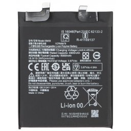 Acumulator pentru Xiaomi 11T, BM59