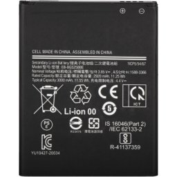 Acumulator pentru Samsung Galaxy Xcover 5 G525, EB-BG525BBE