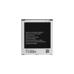 Acumulator pentru Samsung Galaxy S4 i9500 / i9505 Cu NFC ,EB-B600BC / BE 2600 mAh