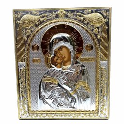 Icoana Fecioara Maria cu Pruncul placata cu argint - Made in Grecia 21 x 25 cm