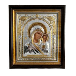 Icoana Mare Fecioara Maria cu Pruncul placata cu argint si aur - Made in Grecia 31 x 29 cm