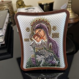 Icoana Fecioara Maria cu Pruncul placata cu argint, colorata - Made in Greece 12,5 cm X 15,5 cm