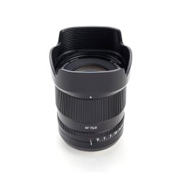 Obiectiv Autofocus TTArtisan 75mm F2 Full Frame STM Sony E