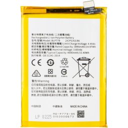 Piese si componente Acumulator pentru Oppo A55s / Reno4 F / Reno4 SE / Reno4 Lite / Reno4 Z 5G, BLP779