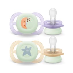 Set 2 suzete Philips Avent Ultra Start SCF075/17, ortodontice, fara BPA, 0-2 luni, pentru noapte, cu buton fosforescent, verde-albastru cu model
