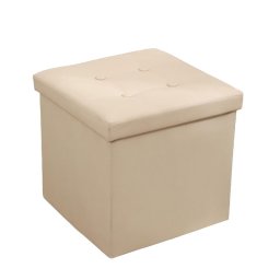TABURET PLIABIL DEPOZITARE MODERN - 38X38X38CM / GALBEN