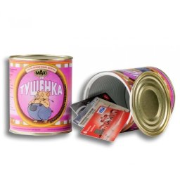 Ascunzatoare in Cutie conserva Porky Pig