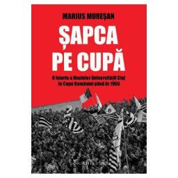 Sapca pe cupa - Marius Muresan