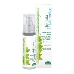Masca neagra ultra hidratanta ELISIR ANTITEMPO 50 ml Helan