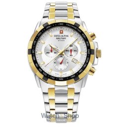 Swiss Alpine Military Star Fighter Chrono 7043.9142 7043.9142