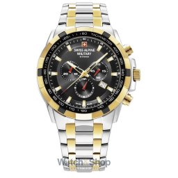 Swiss Alpine Military Star Fighter Chrono 7043.9147 7043.9147