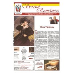 Revista Scrisul Romanesc Nr.1 din 2026