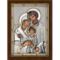 Icoana argintata Sfanta Familie (Dimensiune icoana: 16,5 x 21 cm)