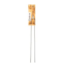 Tepusa dubla pentru frigarui Churrasco 60 cm Forged OLSKEWV60