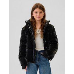 GAP Children's Quilted Jacket - Girls