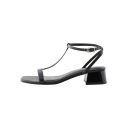 Next Sandale cu baretă 'Forever Comfort' negru