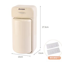 Organizator Baie, Flippy, 4 Compartimente si 1 Sertar, Rotire 360 Grade, din PP+PET, 27.5 x 16 x 11 cm, Crem