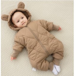 Combinezon de Iarna, Flippy, pentru Bebelusi, din Bumbac, cu Urechi, Mansete Elastice, Unisex, 66 cm, Maro