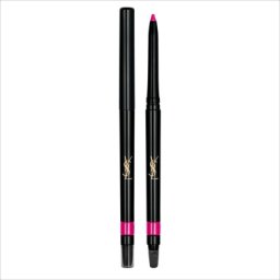 Creion contur buze Yves Saint Laurent Dessin Des Levres (Culoare produse: 23 Universal Lip Definer, Gramaj: 0,35 g)