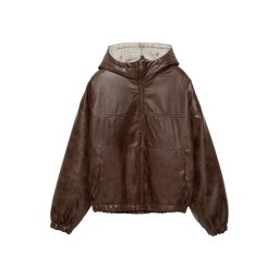 Pull&Bear Geacă de primăvară-toamnă 'CAZADORA' maro
