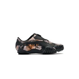 PUMA Sneakers Mostro Camo II 405312 01 puma black-ice coffee