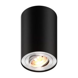 Zuma Line 89201-N - Spot LED RGBW dimmabil RONDOO 1xGU10/4,8W/230V negru + telecomandă