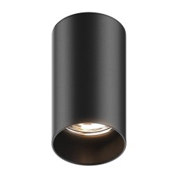 Zuma Line 92680-N - Spot LED RGBW dimmabil TUBA 1xGU10/4,8W/230V negru + telecomandă